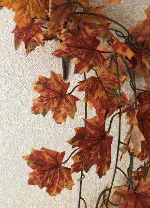 Осенняя зелень, украшение искусственное1 фото