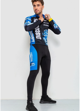 Велокостюм мужской, цвет черно-синий, 131r132122