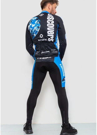 Велокостюм мужской, цвет черно-синий,4 фото