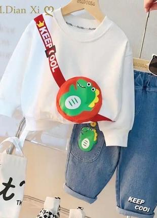 Костюм для детей