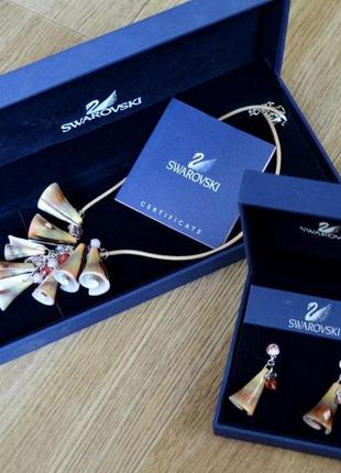 Незвичайно ніжний набір swarovski