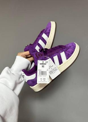 Adidas campus « purple skate » premium