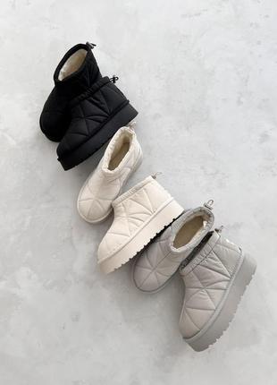 Женские ультра короткие дутики