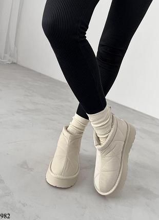 Женские ультра короткие дутики