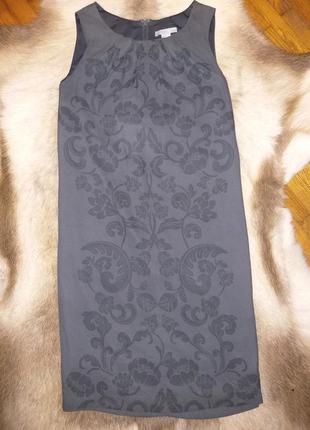 Шифонове платтячко хс