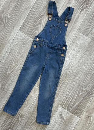 Комбинезон джинсовый