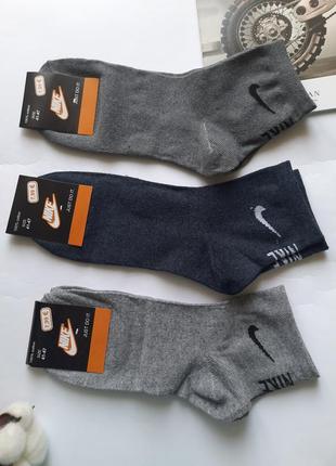 Шкарпетки чоловічі спортивні з брендовим значком різні кольори luxe україна4 фото