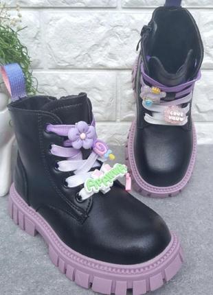 Стильні чобітки