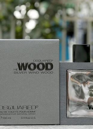 Dsquared2 he wood silver wind wood💥оригинал 2 мл распив аромата затест