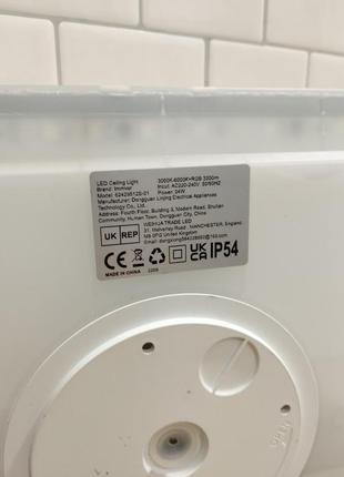 Б/у светодиодный потолочный светильник immver 24 вт, 3200lm, 3000k-6000k4 фото