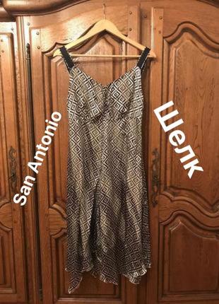 Платье на бретельках