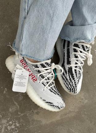 Кросівки adidas yeezy boost 350 “zebra” premium