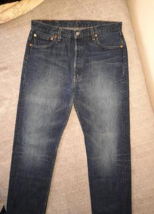 Брендовые джинсы3 фото