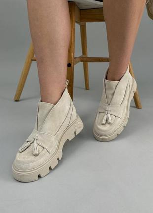 Лоферы замшевые песочные