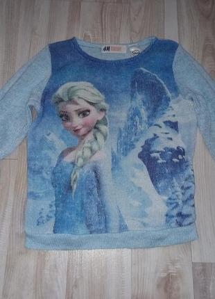 Свитшот кофточка frozen  холодное сердце