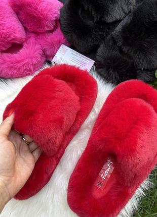 Меховые тапки