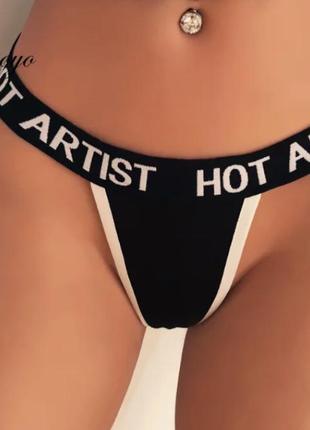 Стильные трусики стринги бикини hot artist