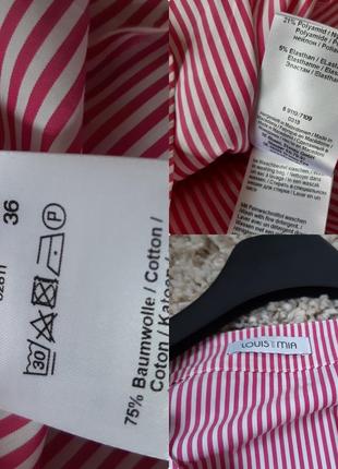 Мега стильная блуза в полоску/на запах/ объёмный рукав,  louis and mia,  p. 36-382 фото