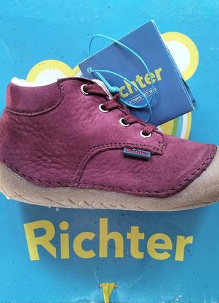 Детские утепленные ботиночки австрийского бренда Marveler 221 фото