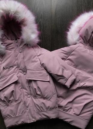 Новые зимние куртки1 фото