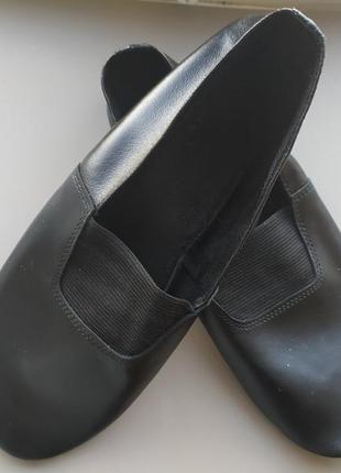 Чешки кожаные - размеры 43-45