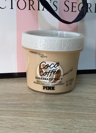 Масло для тела coco coffee victoria’s secret