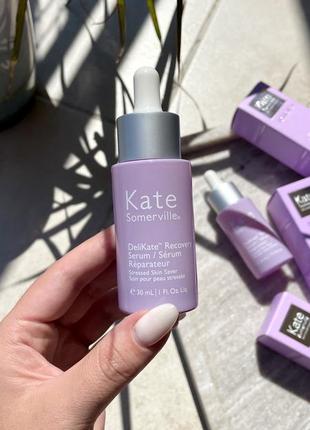 Сыворотка для чувствительной кожи kate somerville delikate recovery serum 30ml