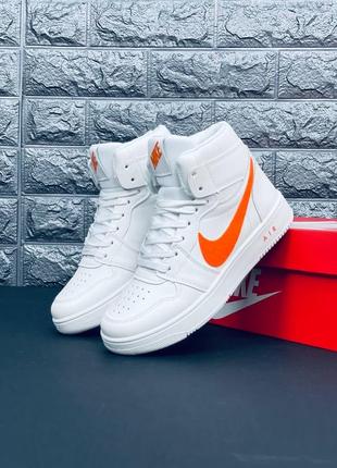 Nike хайтопи білі з помаранчевими вставками розміри 35-45