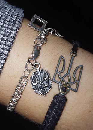 Крутая патриотическая украинская подвеска зуда