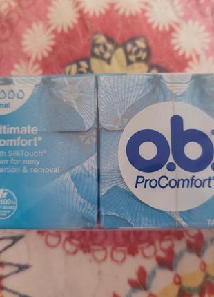 Ob pro comfort вдвічі дешевше