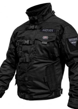 Куртка в байкерсько-тактичному стилі - "shtorm" на флісовій підкладці.