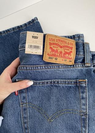 Джинсы мужские levi's, цвет синий😍 оригинал9 фото