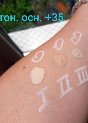 Акція ! 🔥тональна основа під макіяж 35+ make-up6 фото