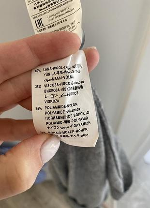 Кардиган benetton 4