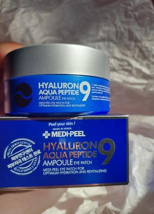 Увлажняющие гидрогелевые патчи с пептидами medi peel hyaluron aqua peptide patch