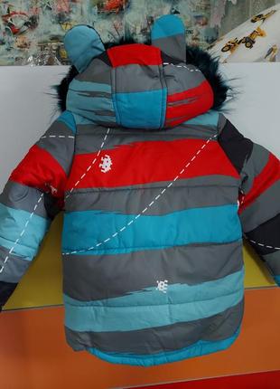 Нова зимова курточка на хлопчика, тепла.9 фото