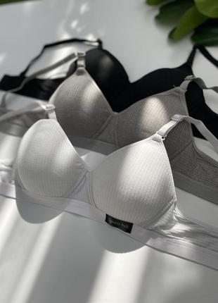 Топ бра бюстгальтер в рубчик