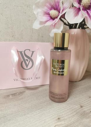 Парфюмированный увлажняющий спрей victorias secret pure seductun с шиммером1 фото