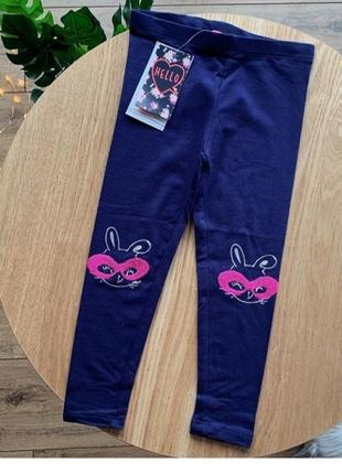 Лосини на дівчинку cool club