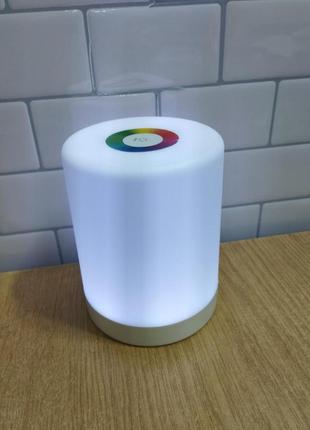 Б/в приліжковий світлодіодний смарт-світильник