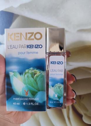 Kenzo l'eau par kenzo pour femme pheromone parfum жіночий 40 мл
