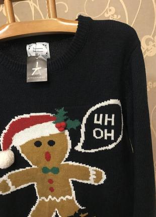 Очень красивый и стильный брендовый вязаный свитер 21.