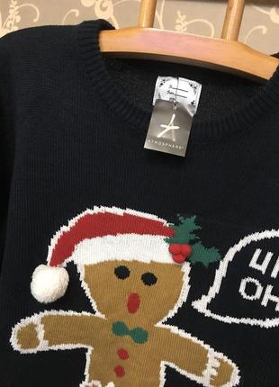 Очень красивый и стильный брендовый вязаный свитер 21.