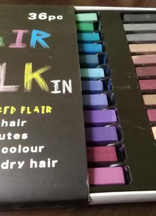 Краска для волос тонировка волос