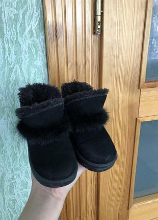 Замшевые угги