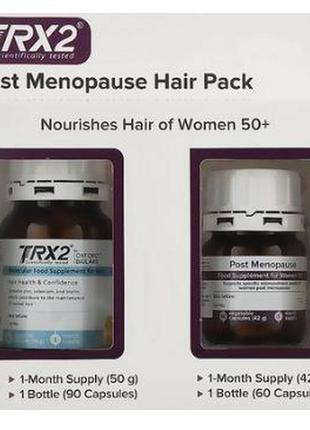 Набір дієтичних добавок проти випадіння волосся у жінок в період постменопаузи oxford biolabs trx2 150 капсул