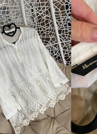 Сорочка massimo dittu прошва