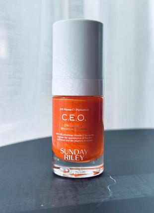 Sunday riley c.e.o. 15% vitamin c brightening serum сыворотка с витамином с