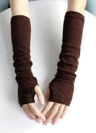 Митенки. длинные перчатки без пальцев коричневые1 фото