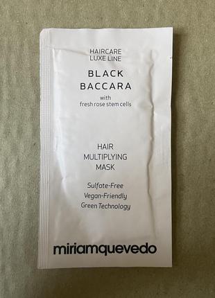 Miriam quevedo black baccara маска для волос интенсивно восстанавливающая 10ml